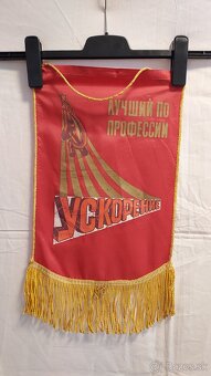 Vlajka. Prápor. Rusko. ZSSR. originál. - 5