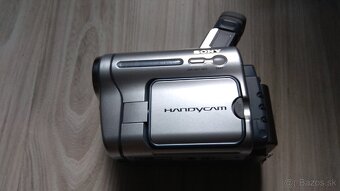 Videokamera SONY DCR-TRV255E - 5