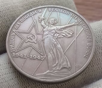 Súbor mincí Ruska. - 5