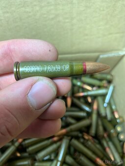 Samonabíjacia guľovnica vz.58/mk67 7.62x39 - 5