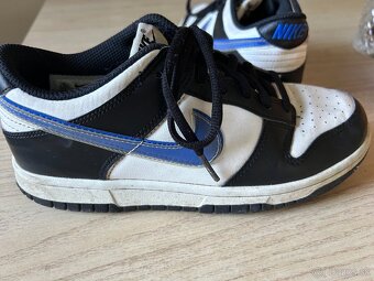 Predam Nike tenisky c 36.5 - 5