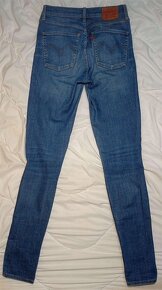 Levi's mile high super skinny jeans - 5