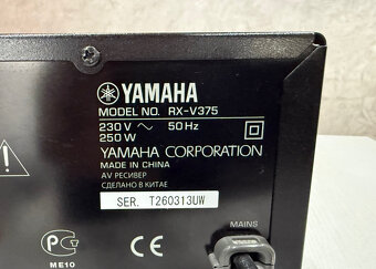 Predám 5.1 AV receiver YAMAHA RX-V375 - 5