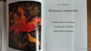 Palechskaja miniatiura - M.A. NEKRASOVA (v ruskom jazyku) - 5