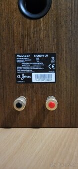 Reproduktory Pioneer - 5
