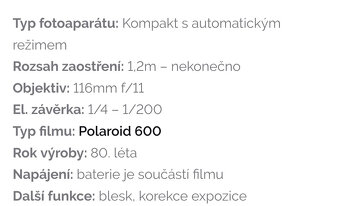 Polaroid SUN 600 (SUN600) - 5