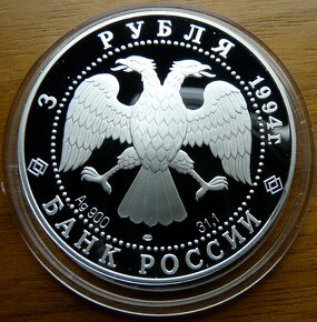 Ruské strieborné zberateľské mince - 3 ruble - 5