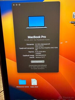 MacBook Pro 13” (2017) – Space Gray | 320 € - 5
