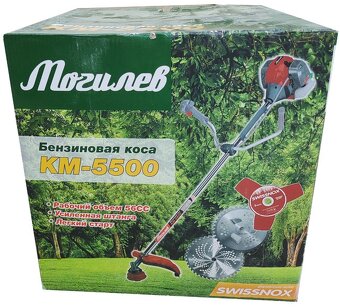 Silná kosačka krovinorez vyžínač na trávu MOGILEV 5,5kW - 5