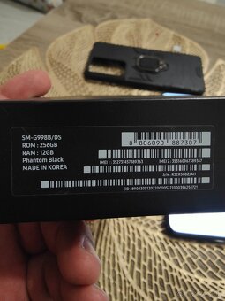 S21 ultra 12/256 - 5