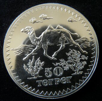 Mongolské zberateľské strieborné mince - 5