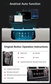 CarPlay Land Rover / Range Rover / Jaguar - 5