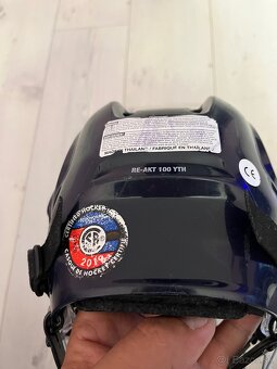 BAUER PRILBA RE-AKT 100 YTH - 5