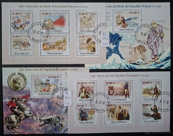 Postove znamky 3 (76poloziek) - 5