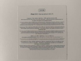 iPad 6 (2018), 32GB Wifi - 5