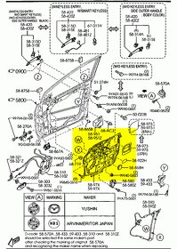 Mazda 5 (CR19, 2005-2010) Panel ĽP dverí vnútorný C2355997X - 5