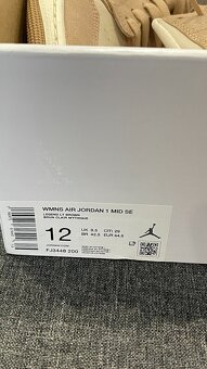 Nike Air MAX Jordan 44,5 NOVE - 5