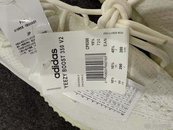 Adidas yeezy - 5