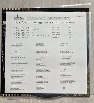 LP Grand Funk Railroad – Survival - 5