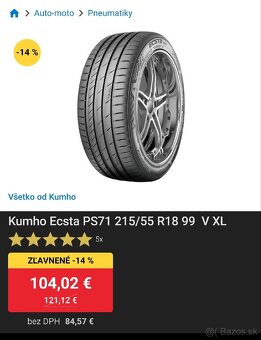 Kumho PS71 - 5