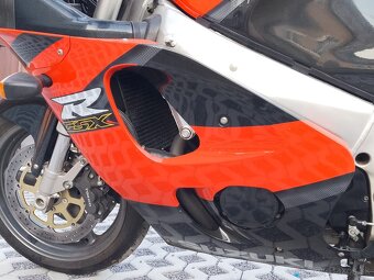 Suzuki GSX-R 750 SRAD - 5