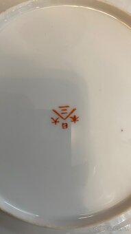 Predam starú čínsku čajovú Supravu . - 5