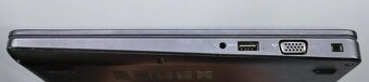14"FHD DELL Latitude 5480 i5-7300U, 8GB, 256GB SSD W11 - 5
