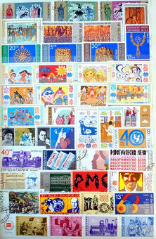 Predám poštové známky BULHARSKA - 5