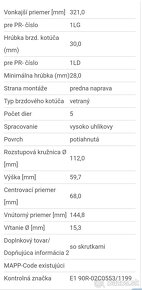 ATE PowerDisc  AUDI A6 C6 - 5