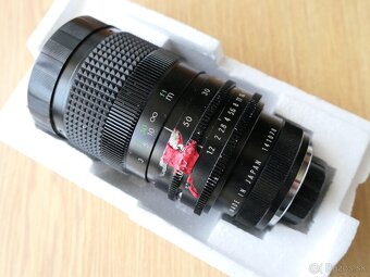 Computar 1:1.2/12.5-75 - 5