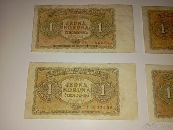 BANKOVKY 1 KČS, 1953, RŮZNÉ SÉRIE, VŠE NEPERFOROVANÉ - 5