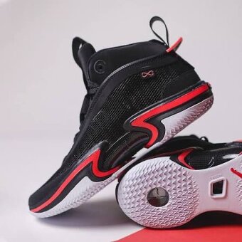 Jordan 36 INFRARED - 5