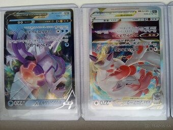 Predám pokémon karty - 5