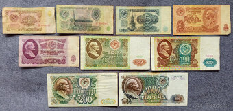 Ruské ( CCCP, ZSSR ) bankovky - 5