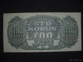 predam Ceskoslovenske bankovky 1944 1945 1985 - 5