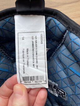 Hokejové chrániče holení Bauer X Sr M - 5