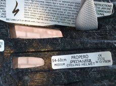 Predam specialized propero women - 5