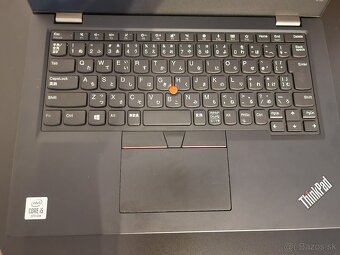 Lenovo ThinkPad L13 - 5