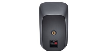 Logitech Z906 - 5