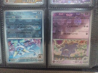 Pokemon nieco cele.....cion👍 - 5