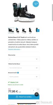 Korčule BAUER SPEED 32 - 5