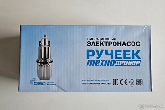 Ponorné membránové (vibračné) čerpadlo na vodu, - 5