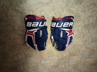 Hokejová výstroj pripravkar 3,4,5 ročník - 5