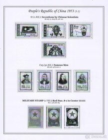 Poštové známky, filatelia: Čína 1949-60, albumové listy - 5