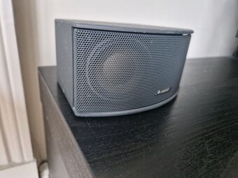 BOSE AV3-2-1 II Media Center - 5