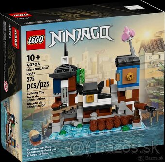 predam lego 40530, 40580, 40595, 40585, 40704, .. - 5