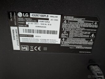 Sony Playstation 5 - 5