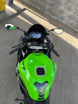 KAWASAKI NINJA ZX6R 636 - 5