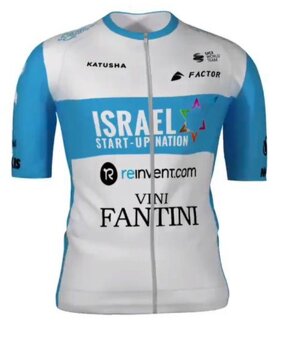 Cyklisticky dres, Israel start-up nation pro - 5