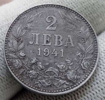 Mince Bulharska. - 5